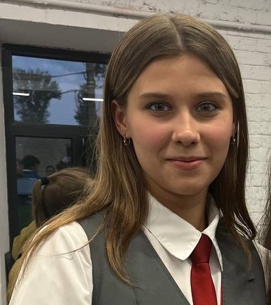 Диана Коваленко